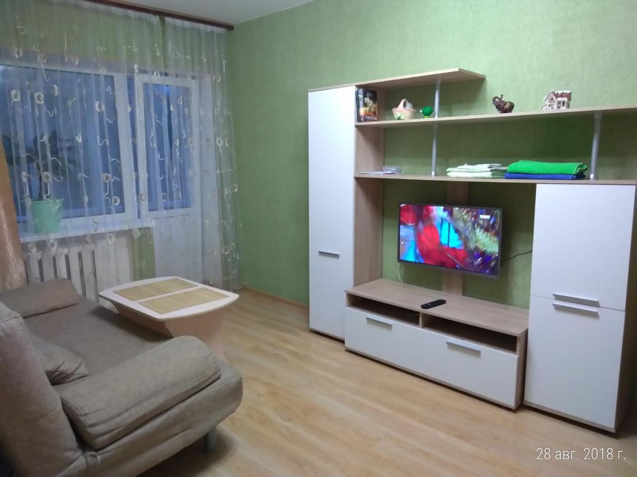 Apartment On Novo-Roslavlskaya 4 Смоленск Екстериор снимка